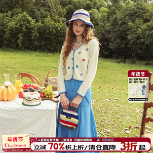 CLOUDSEASON牛仔半身裙女2026新款春季蓝色a字裙复古高腰长款裙子