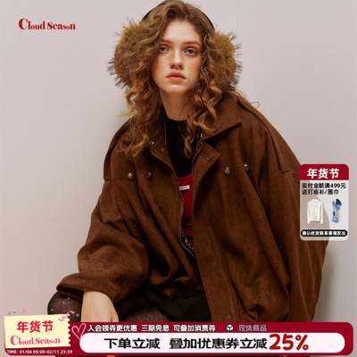 CLOUDSEASON戈顿麂皮外套毛领短款复古减龄飞行员夹克外套秋冬新