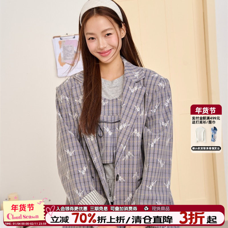 CLOUDSEASON浮春绘西装外套女气质名媛高级感2026新款外套女