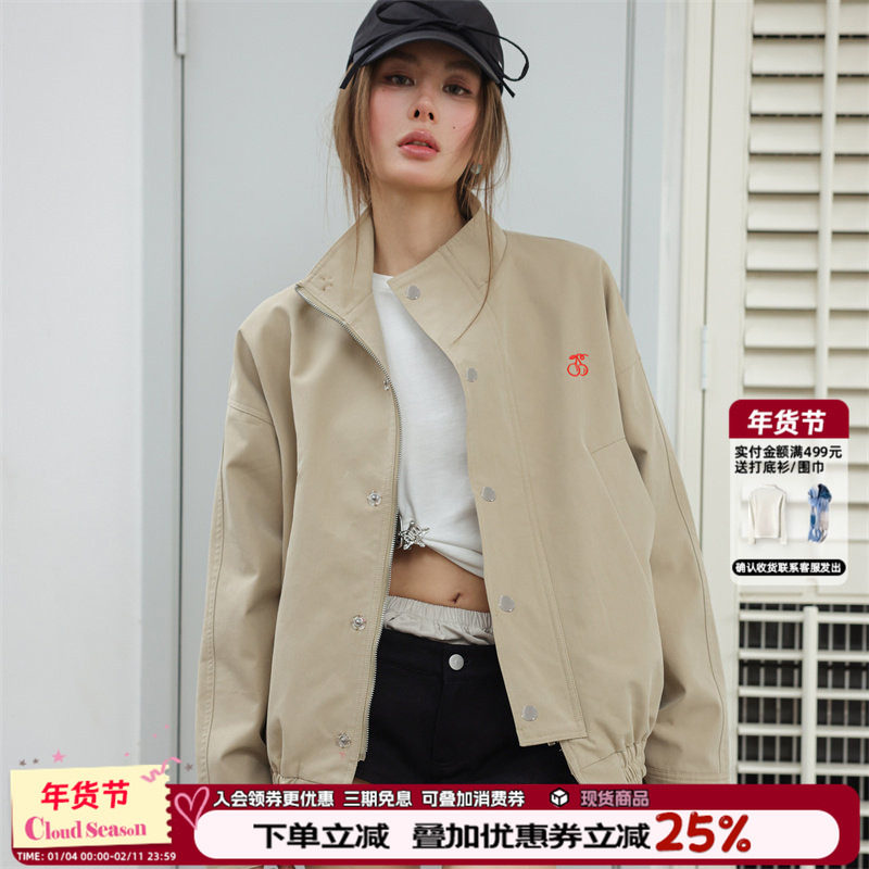 CLOUDSEASON立领外套卡其色拉链上衣女2026春秋外套女气质高级感,女装/女士精品,短外套,淘宝优惠券,粉丝福利购,淘宝优惠卷