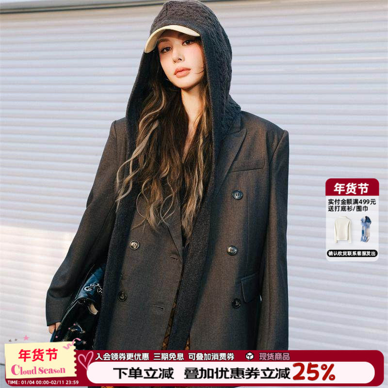 CLOUDSEASON慵懒灰调西装外套 2026冬西装外套女慵懒风设计感连帽