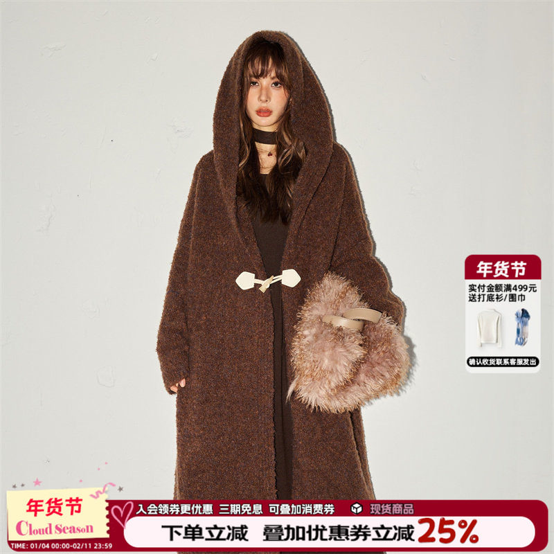 CLOUDSEASON圈圈毛毛连帽长外套女春秋2026羊毛大衣毛呢开衫大衣,女装/女士精品,毛呢外套,淘宝优惠券,粉丝福利购,淘宝优惠卷