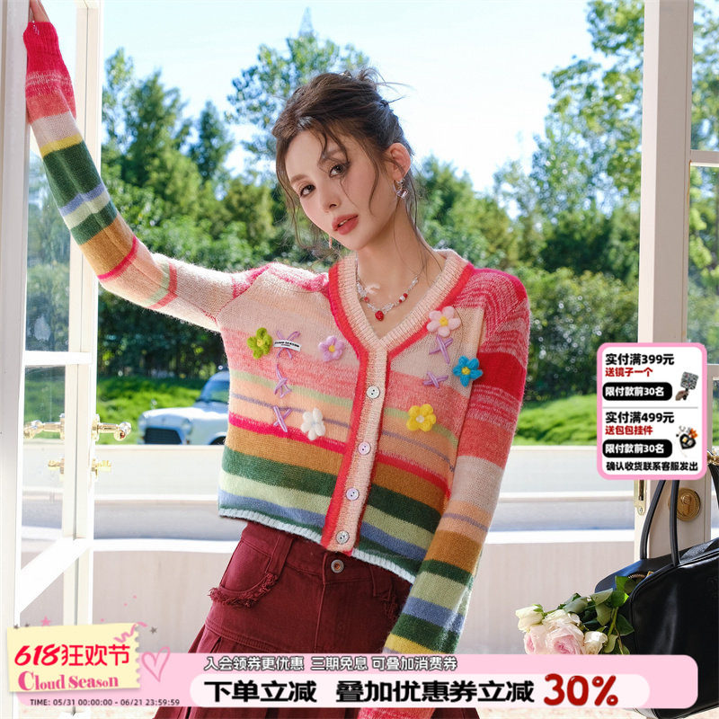 CLOUDSEASON彩虹步道开衫毛衣针织开衫女春秋上衣2026早春新款
