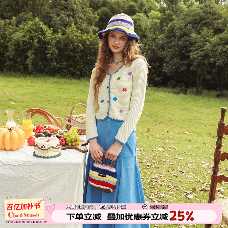 CLOUDSEASON牛仔半身裙女2026新款春季蓝色a字裙复古高腰长款裙子