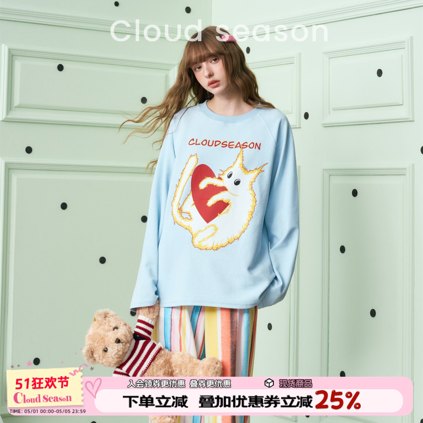CLOUDSEASON爆炸猫长袖家居服女上衣卫衣女设计感小众长袖T恤女