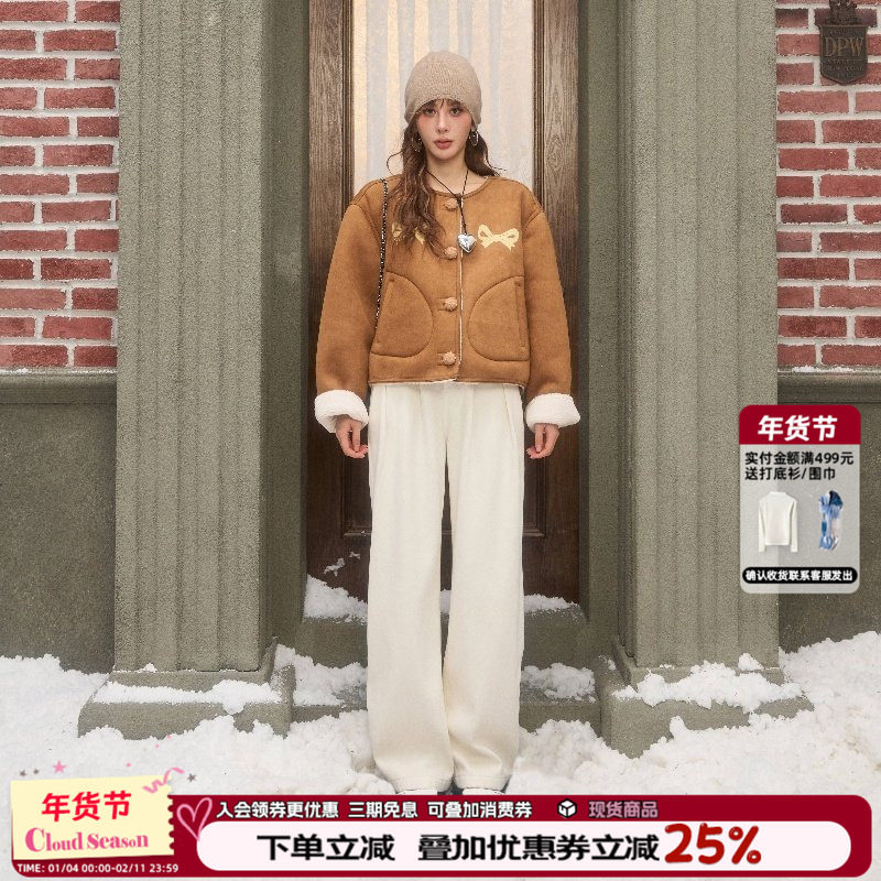 CLOUDSEASON复古白色阔腿裤女春秋新款垂感高级感小个子休闲长裤,女装/女士精品,休闲裤,淘宝优惠券,粉丝福利购,淘宝优惠卷