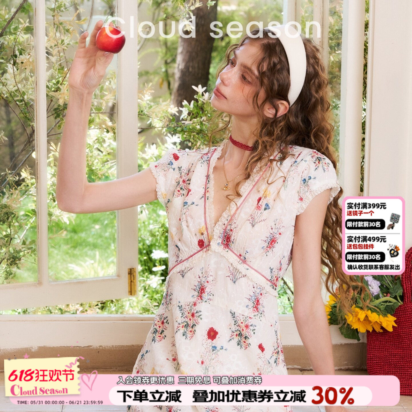 CLOUDSEASON蔷薇庄园连衣裙法式连衣裙女夏特别漂亮的连衣裙夏女