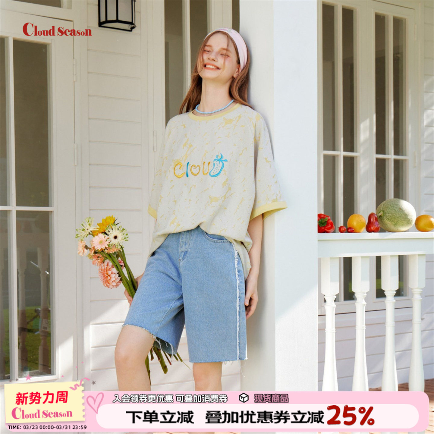 CLOUDSEASON清新格子女士紫色背心外套2026新款短款针织两件套装