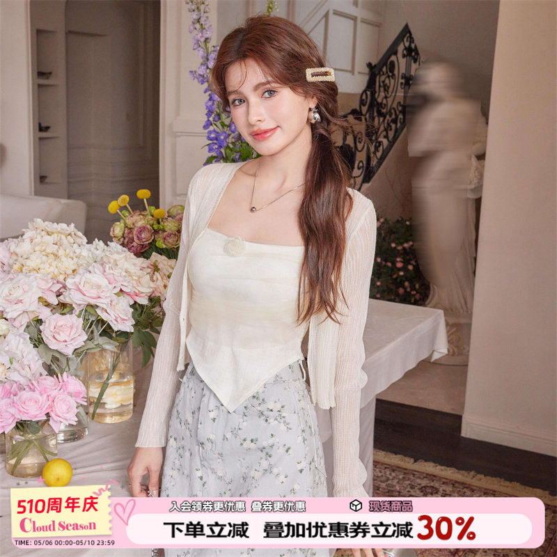 CLOUDSEASON碎花印染牛仔半身裙女2026夏季新款短款小个子a字裙
