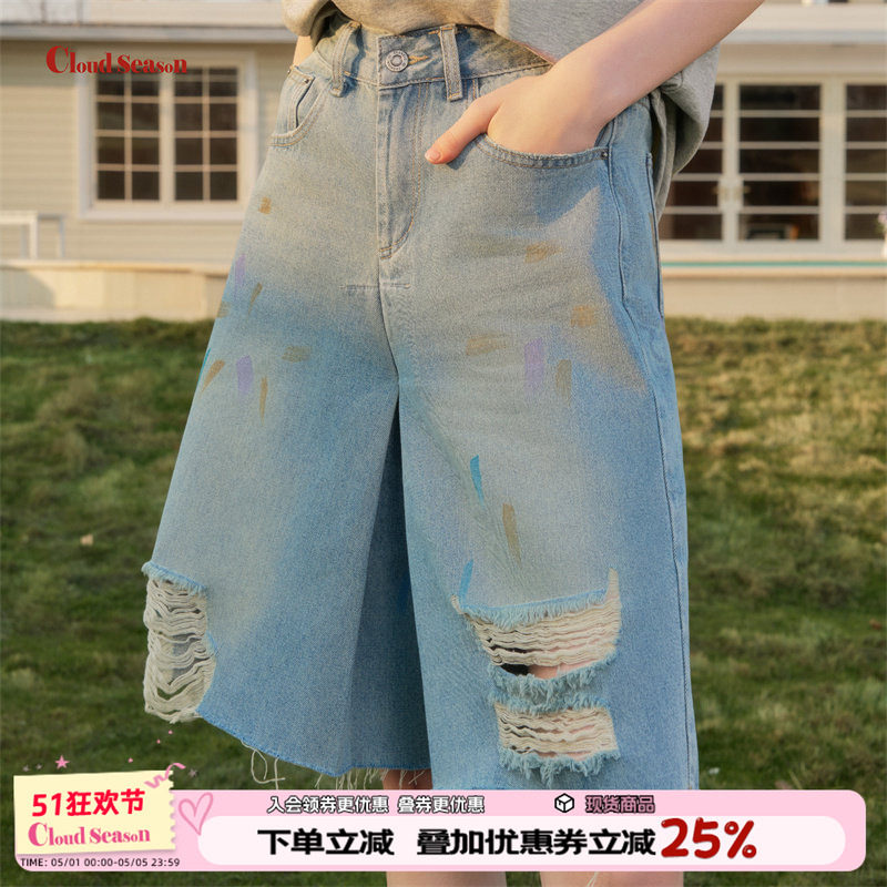 CLOUDSEASON涂鸦彩色做旧五分裤女夏薄款2026新款牛仔五分裤女