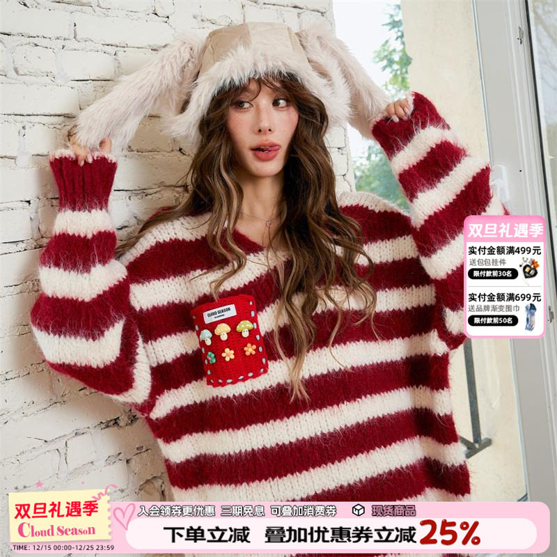 CLOUDSEASON小欢喜条纹毛衣