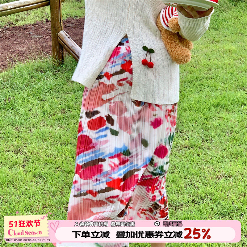 CLOUDSEASON印花褶皱半身裙女春季新款垂感修身显瘦时尚气质长裙