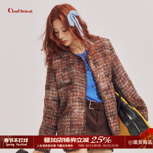 CLOUDSEASON小香风羽绒外套镶边单排扣气质氛围感外套2026秋冬新