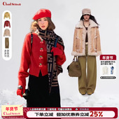 毛绒外套 牛仔裤 2026新款 cloudseason串珠开衫 套装 一套配齐