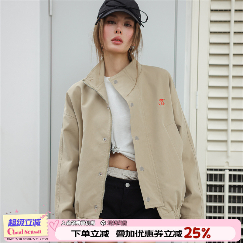 CLOUDSEASON立领外套卡其色拉链上衣女2025春秋外套女气质高级感