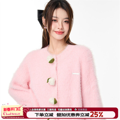 cloudseason立体花朵软糯上衣