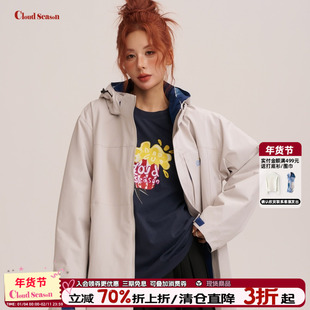 CLOUDSEASON爆炸星球撞色冲锋衣连帽拉链开衫工装外套户外登山服