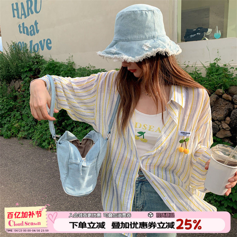 CLOUDSEASON烫钻黄樱桃套装背心衬衫一整套女2026冬季时尚两件套