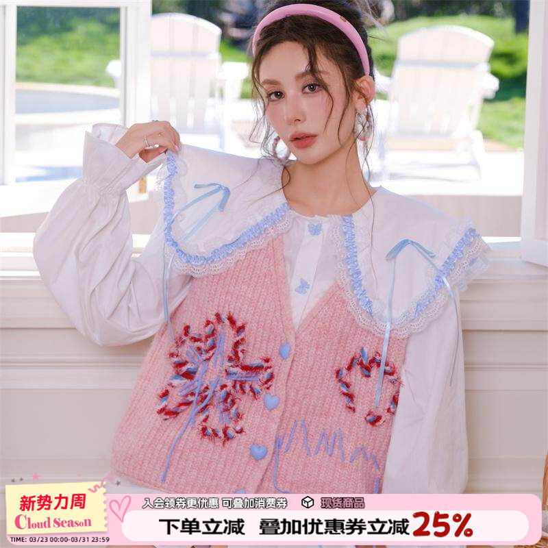 CLOUDSEASON爱丽丝针织马甲 2026冬马甲女春秋高级感针织上衣搭配
