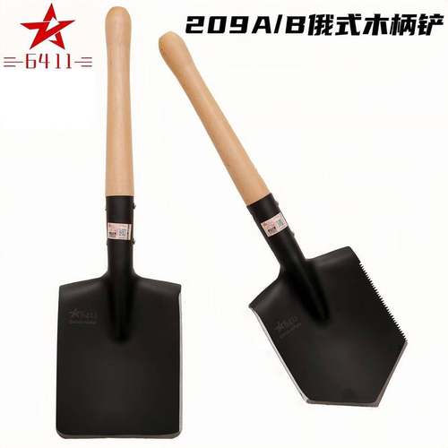 铁铲挖土工具家用小号铲子方头户外迷你小型铁锹工兵铲挖野菜神器