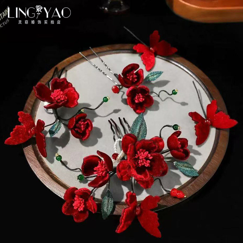 中式酒红丝绒新娘花蝶发簪套头饰