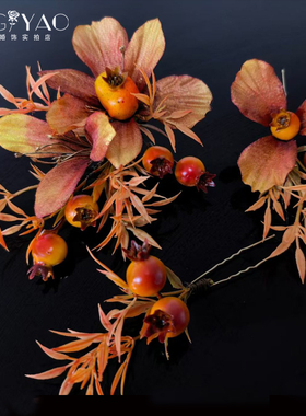 超仙森系仿真石榴花朵发夹发簪新娘头饰秀禾服旗袍写真造型配饰品