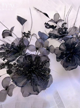 黑色手工水晶蕾丝娟纱羽毛花朵对夹头饰高级感个性造型写真发饰