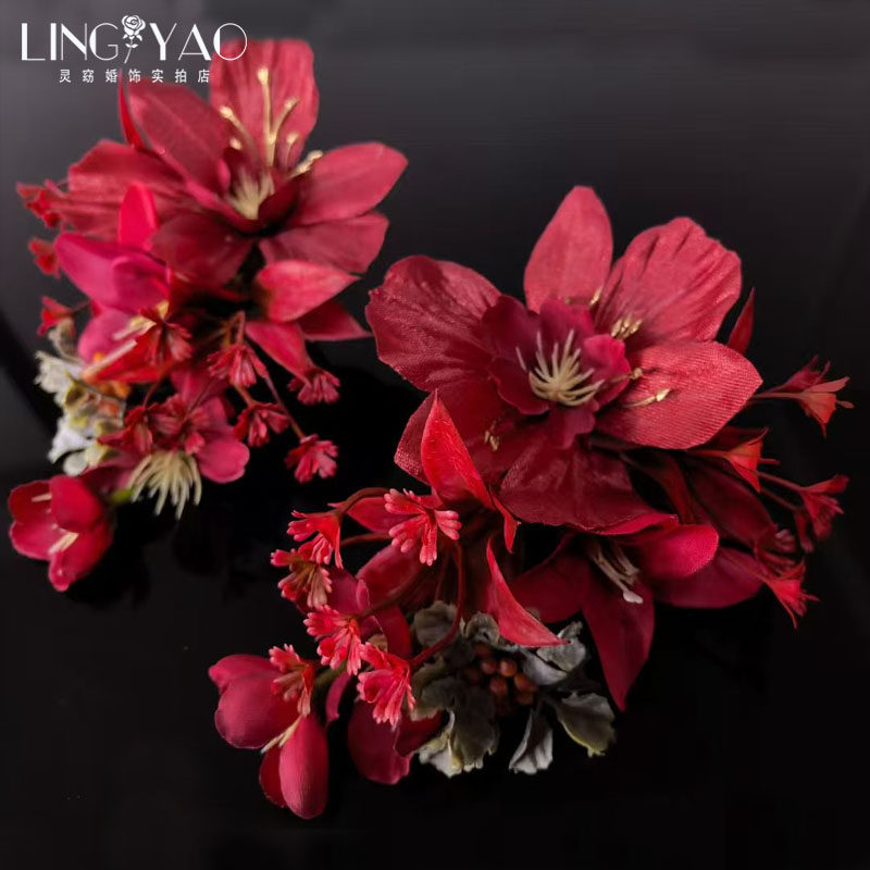 红色花朵发夹女古风仿真花头饰中式敬酒服减龄晨袍盘发跟妆边夹