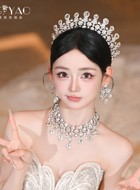 2025新款新娘头饰高级感闪亮皇冠项链耳环套装发饰婚纱礼服配饰品