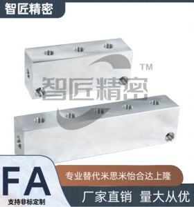 KAP01-1K-2K-3K-4K-5K-6K-11-12-22 气压用连接块 十字形端面贯穿