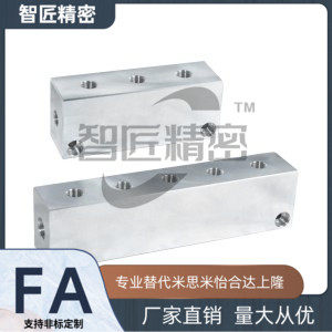 KAP01-1K-2K-3K-4K-5K-6K-11-12-22 气压用连接块 十字形端面贯穿