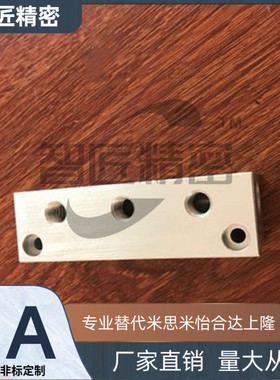 KAR21-KBC01-1K-2K-3K-4K-5K-6K-Q-R-S-G-K-P-1N2N3M4M气压连接块