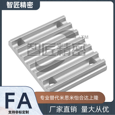 ECY51-S3M/S5M/S8M-060/100/150/250/300/400 同步带用金属件齿板