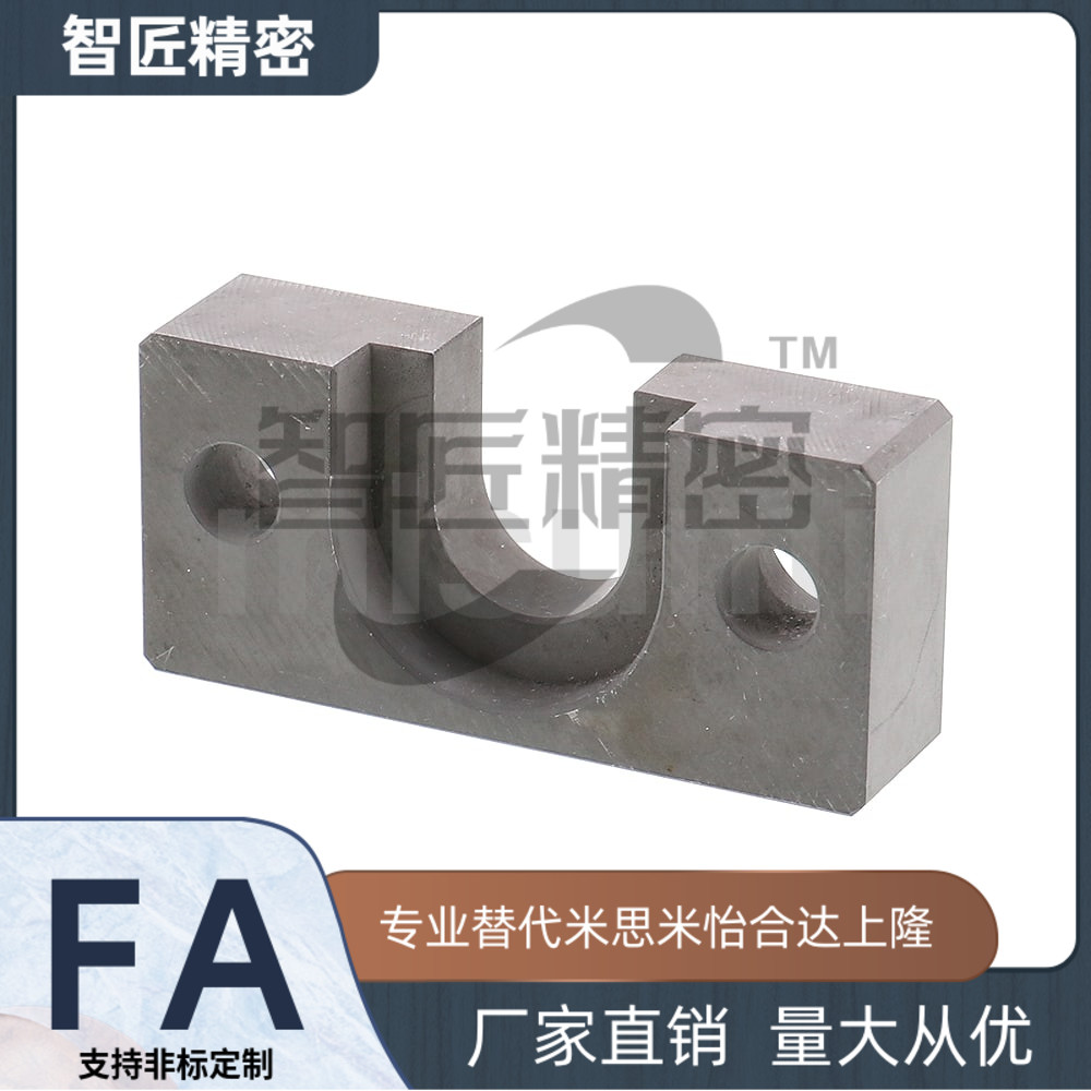 替代米思米浮动接头固定座WIF56-D4D6D7D8D10D13D16D18D21D25D27