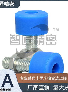 TDC62-M3 M4 M5 M6-L10 L15 L20 L25 L30 L35 L40 L50 防撞螺栓