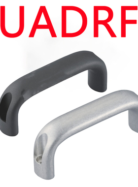 UADRF26-116-36 UADRF26-132-38铝合金椭圆型拉手U型把手库存销售
