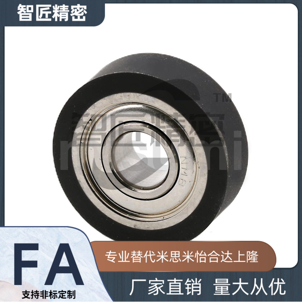 替代UMSGW6-28成形轴承 硅胶/聚氨酯/平型