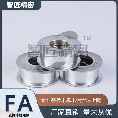 AFDF AFBD9 11 15 22 26 32 49-2025 3540455060同步带涨紧轮惰轮