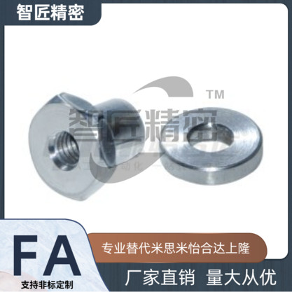 浮动接头WHD21-M3 M4 M5-0.5 0.7-L2 L3 L4 L5 L6 L8 L9 L10 L12