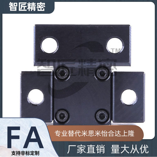 日标卡轮式锁模扣开闭器扣机MPLK/MPLKS10/20/30/60/80s/100