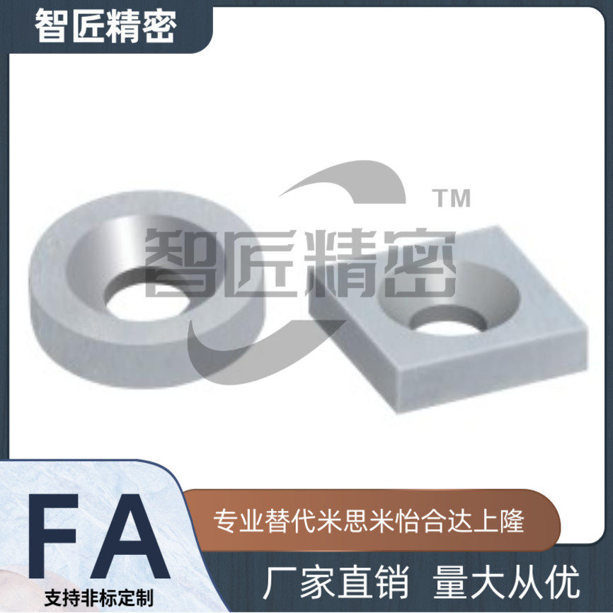 BLS67/68-A8/A10/A12/A15/A20/A25-T2/T3/T4/T4.5/T5/T5.5/T6磁铁