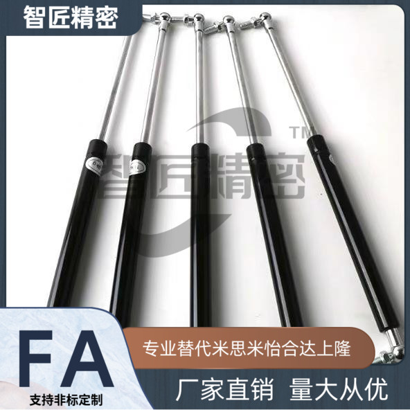 气弹簧 撑杆GSB28-D/E-D/E-S160S170S180S190S200S210-N300~1200