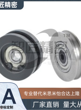 皮带惰轮HBPG40-P8 P10 P12 N10 N12 NK10 NK12-6 11 16 21 27 32