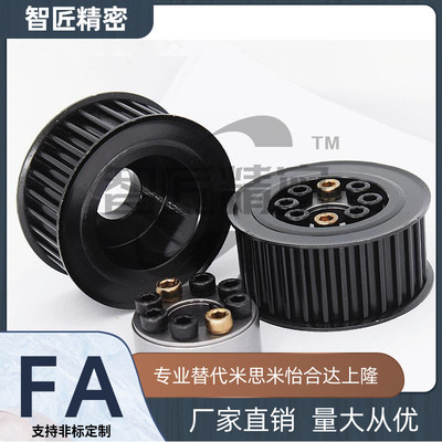 HTPL25S8M300-F-8 9 10 11 12 14 15 16 17 18 19 20 22 24 25