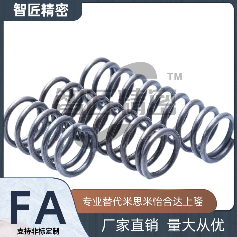 替代YHD压簧YWMH-D4 D5 D6-L5 L10 L15 L20 L25 L30 L35 L40 L50