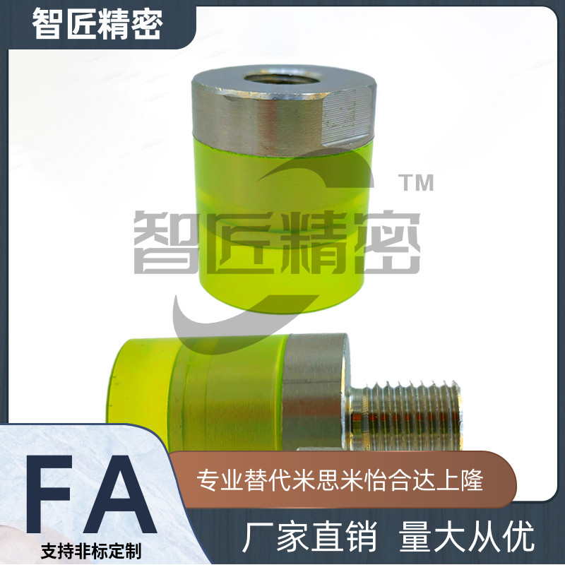 米思型聚氨酯压块URLH URSH URLM URSM URLL URSL8 10 12 16 20