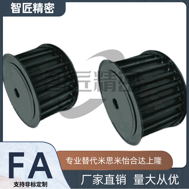 HTPT25S5M150-A-P/N5 6 6.35 8 10 12 12.7 14151617181920222425