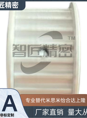 HTPA20S5M150-A-P/N5P6P6.35P7P8P10P12P12.7P14P15P16P17P18P20