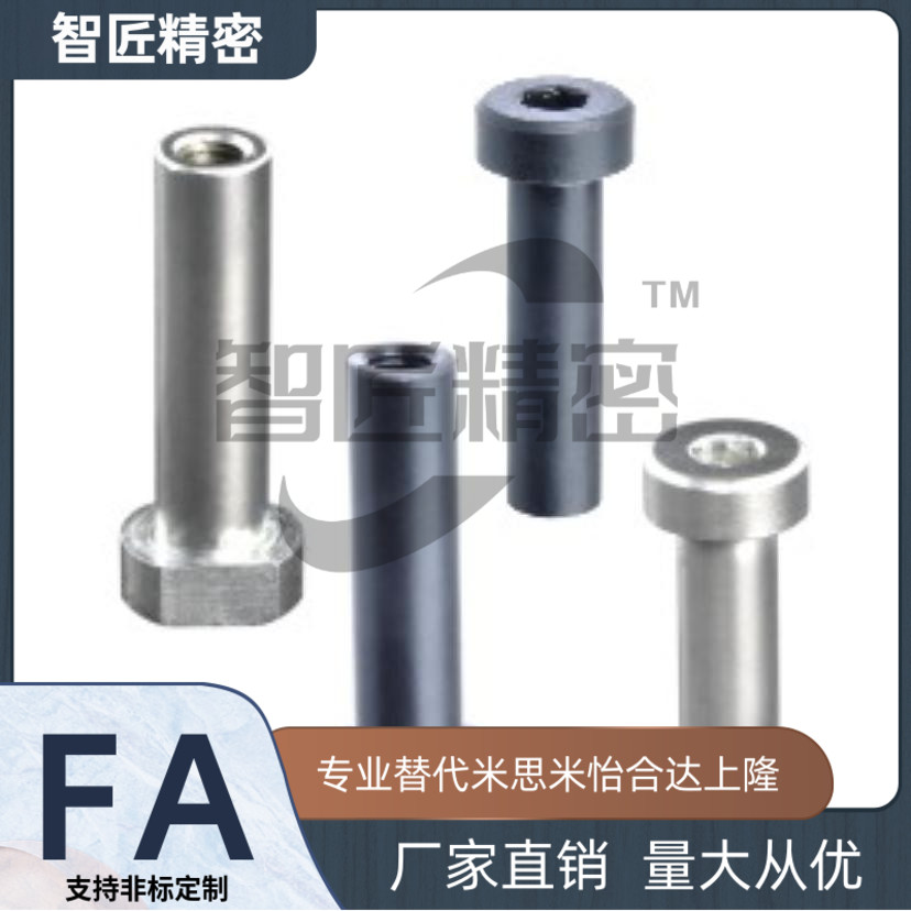 铰链销MIM/MIP01 02 03 04 05 11 12 22-D6 D8 D10 D12 D13 D14-L