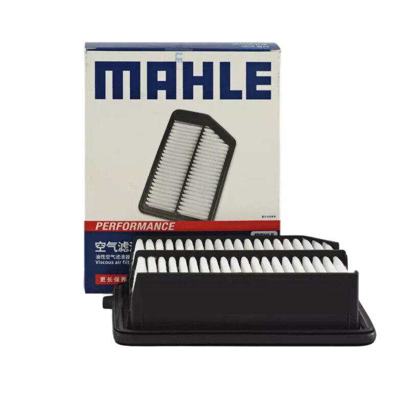 马勒油性空气滤芯LX4621/1&LX4824/1&LX4658/1&LX5959/1&LX5958/1